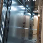 Patio Vlorë